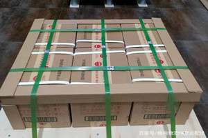 合肥新桥空运地址酒水【机场货运当天